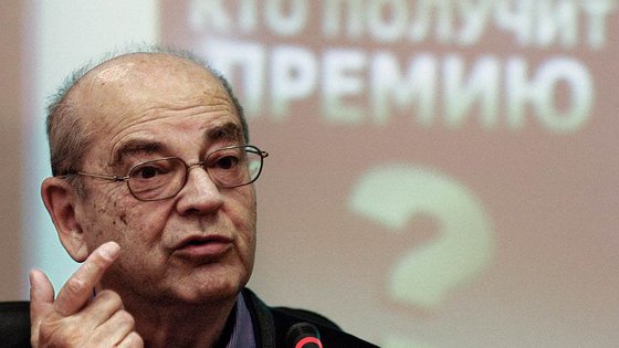 Чем опасен прецедент с фондом 'Династия'? Чем опасен прецедент с фондом 'Династия'?