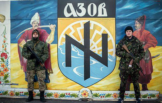 Зарождение современного украинского фашизма 