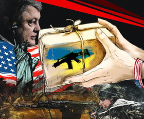 Военная доктрина Украины: Киев мечтает сгинуть в войне с Россией?