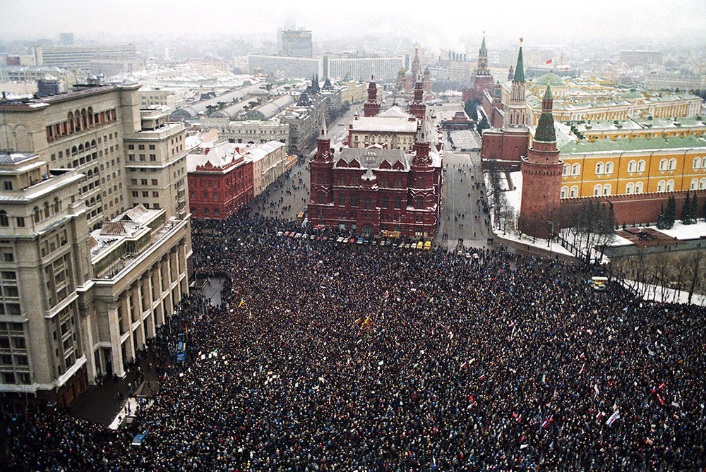 Майдан в москве